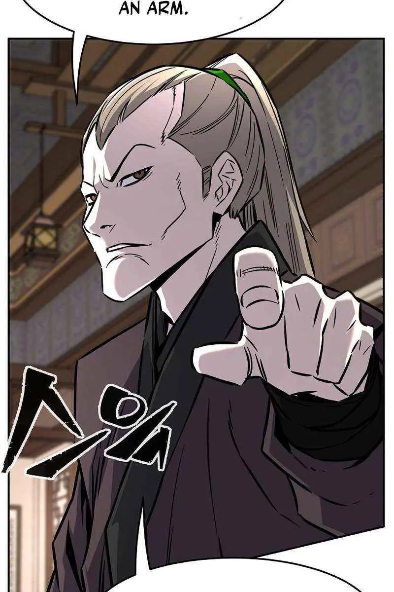 Absolute Sword Sense Chapter 39 Page 69