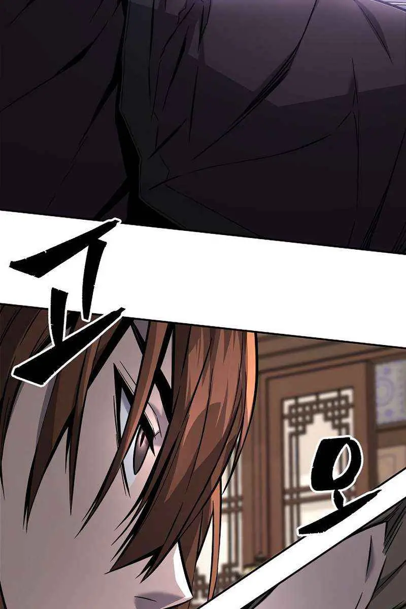 Absolute Sword Sense Chapter 39 Page 76