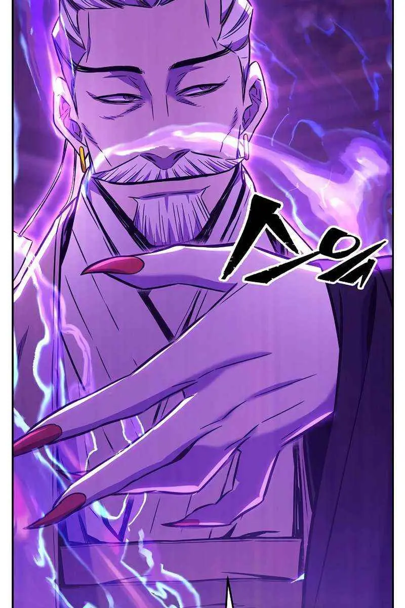 Absolute Sword Sense Chapter 39 Page 113