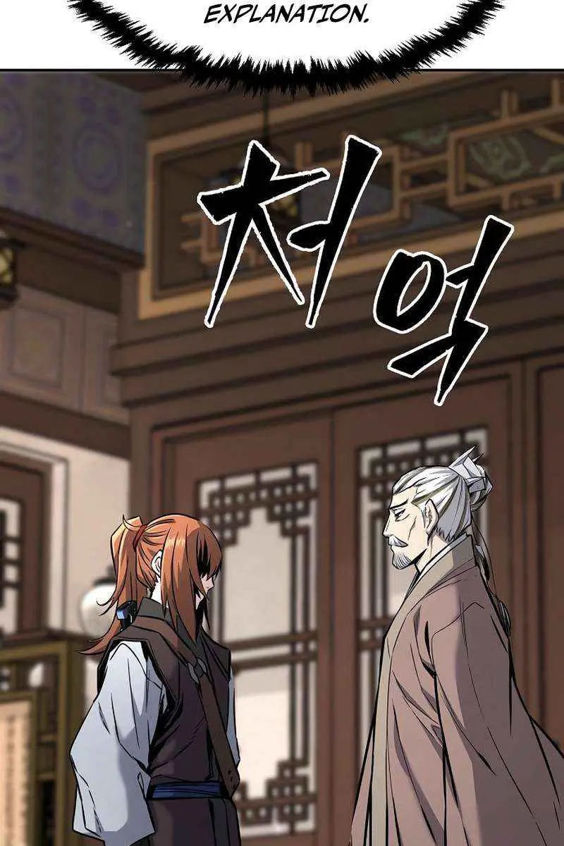 Absolute Sword Sense Chapter 39 Page 123