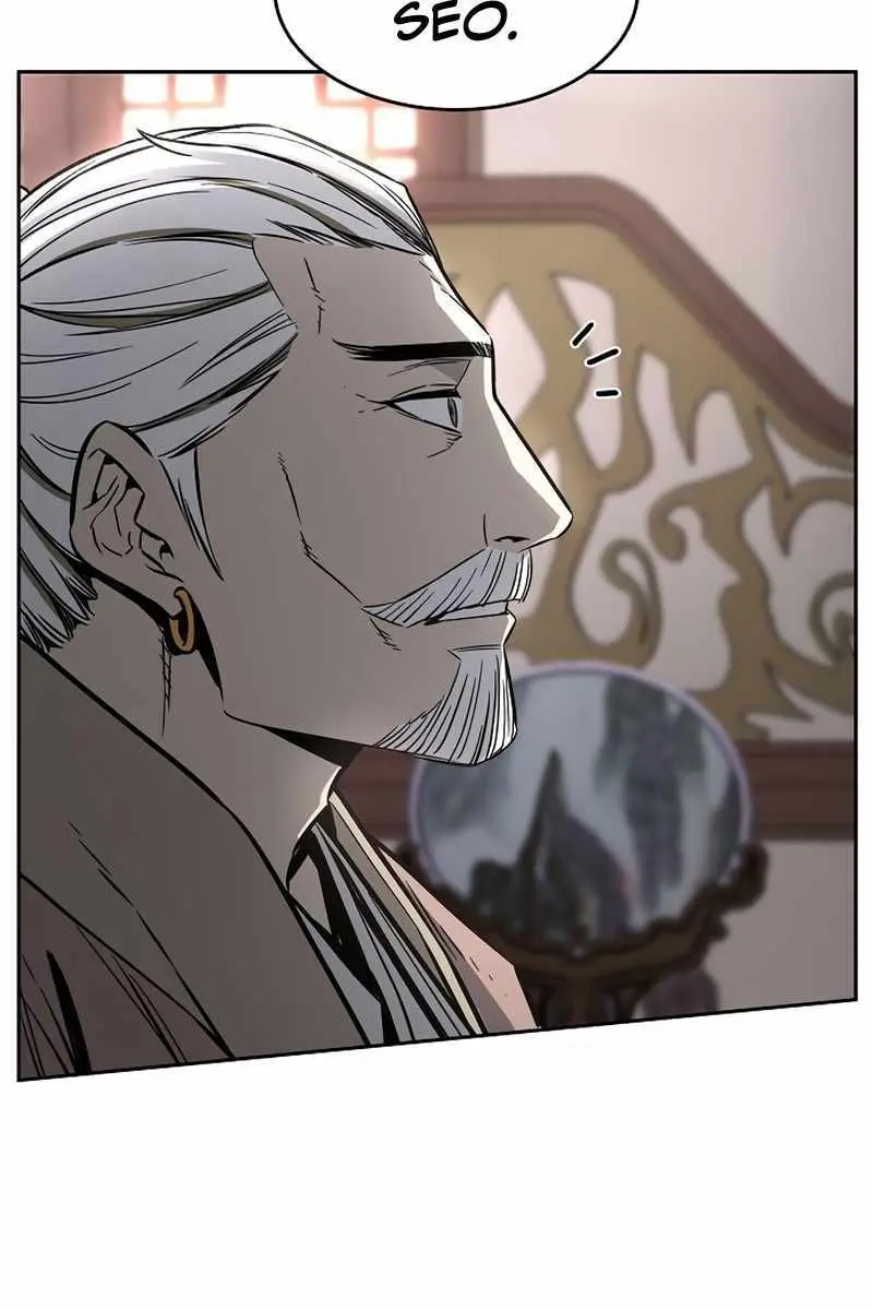 Absolute Sword Sense Chapter 40 Page 21