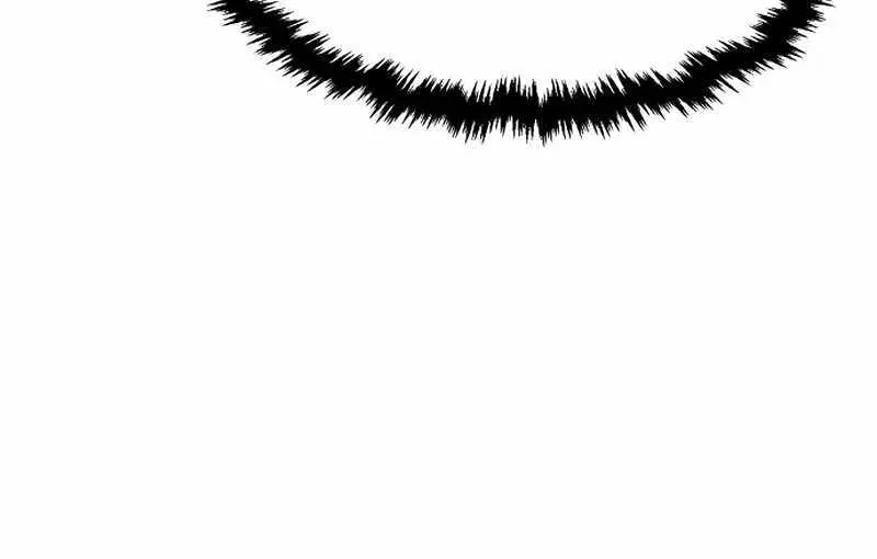 Absolute Sword Sense Chapter 40 Page 25