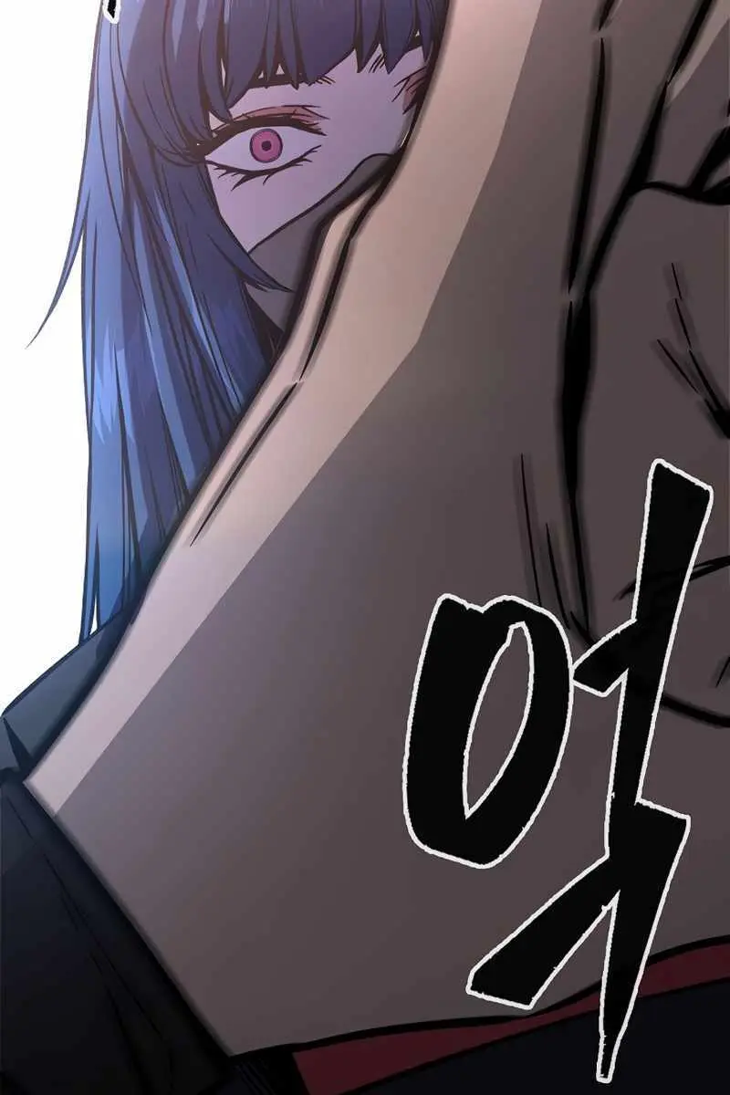 Absolute Sword Sense Chapter 40 Page 53