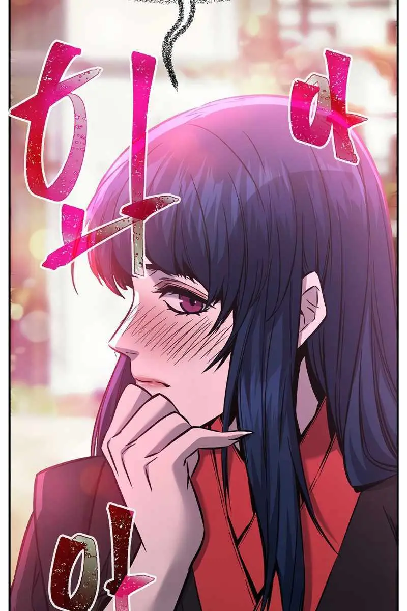 Absolute Sword Sense Chapter 40 Page 69