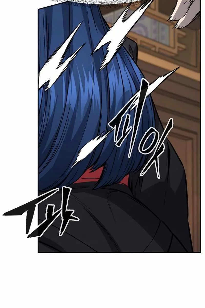 Absolute Sword Sense Chapter 40 Page 104