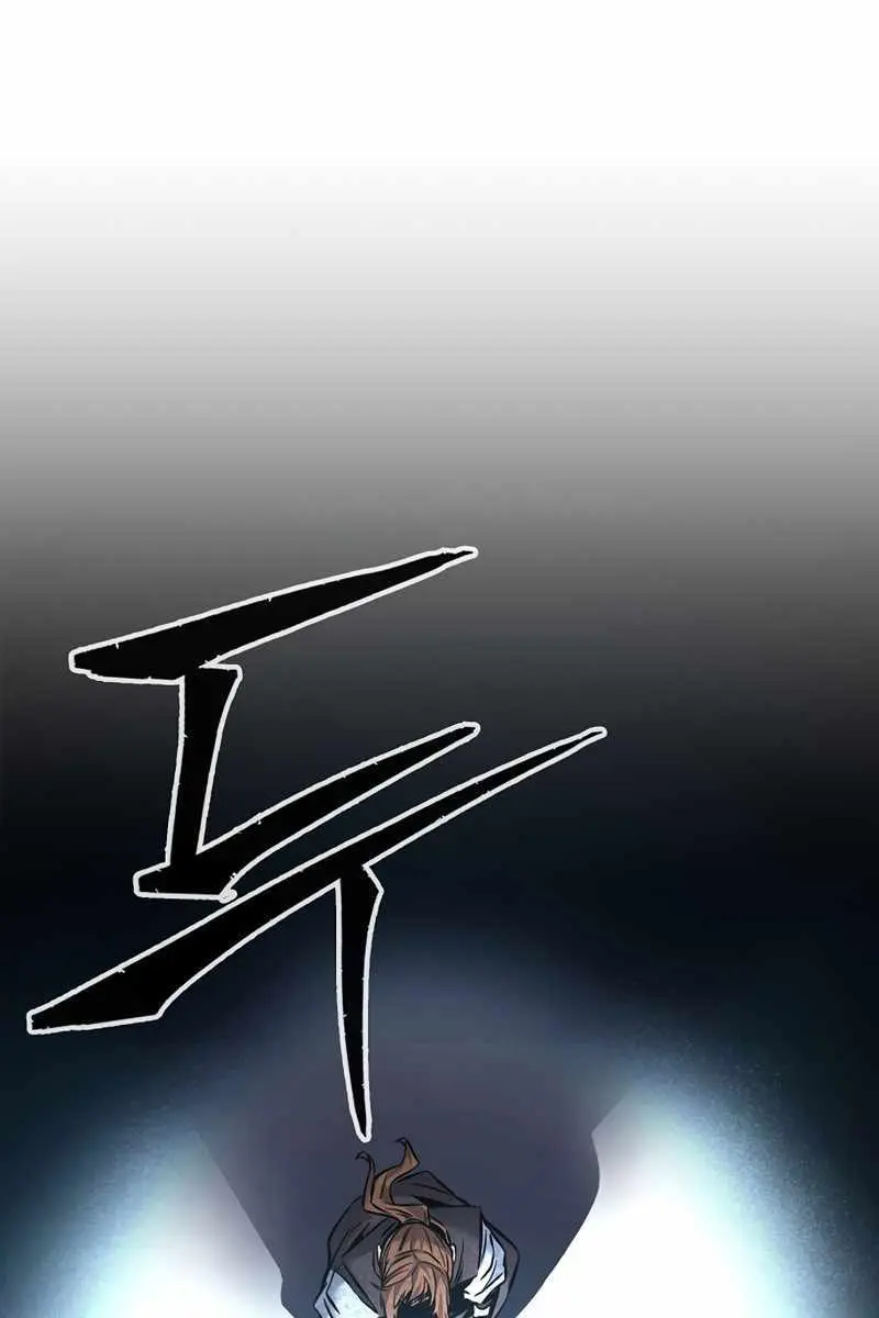 Absolute Sword Sense Chapter 40 Page 109