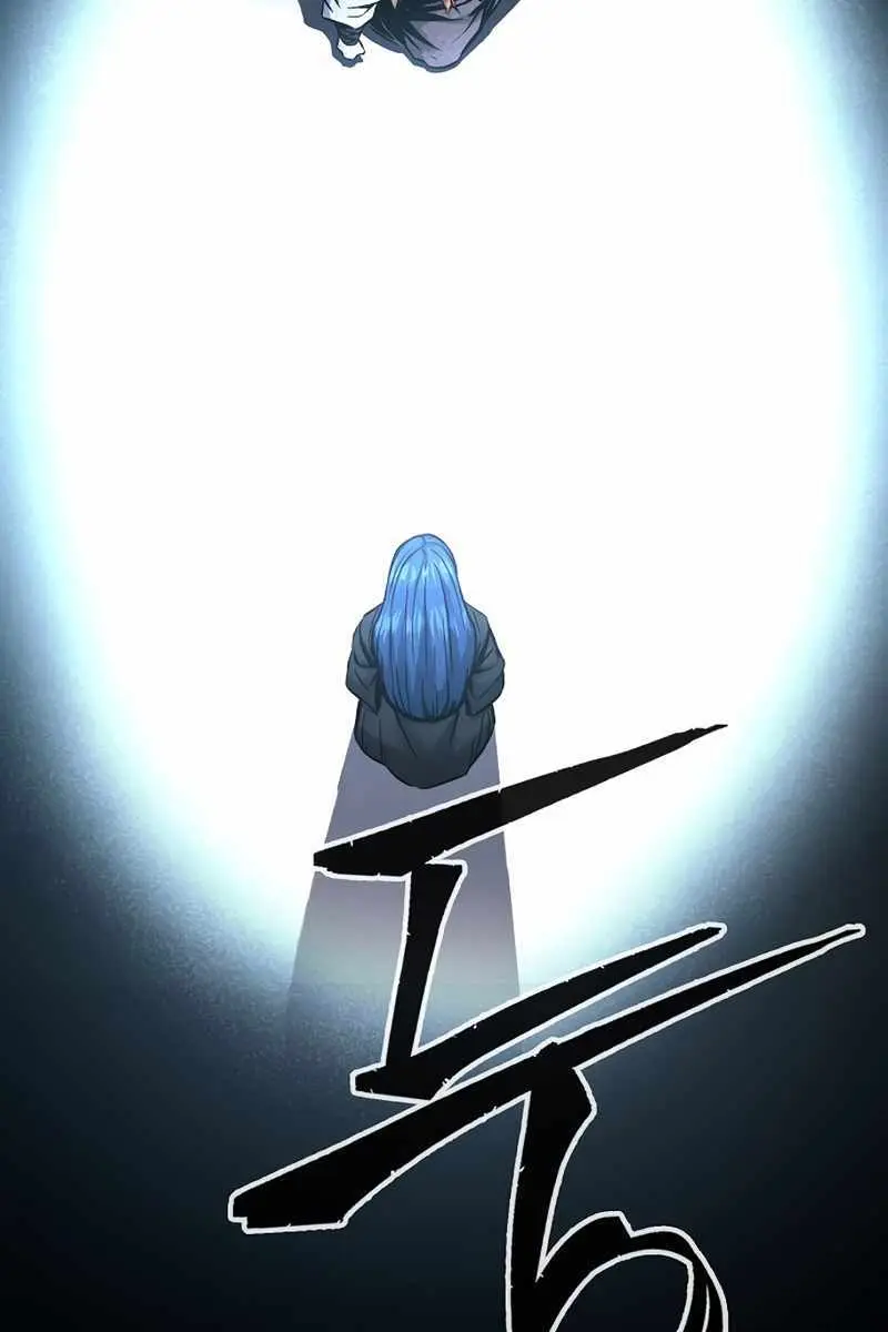 Absolute Sword Sense Chapter 40 Page 110