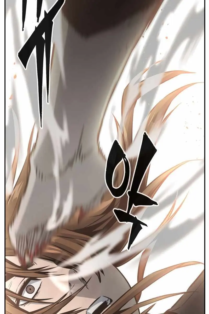 Absolute Sword Sense Chapter 41 Page 9