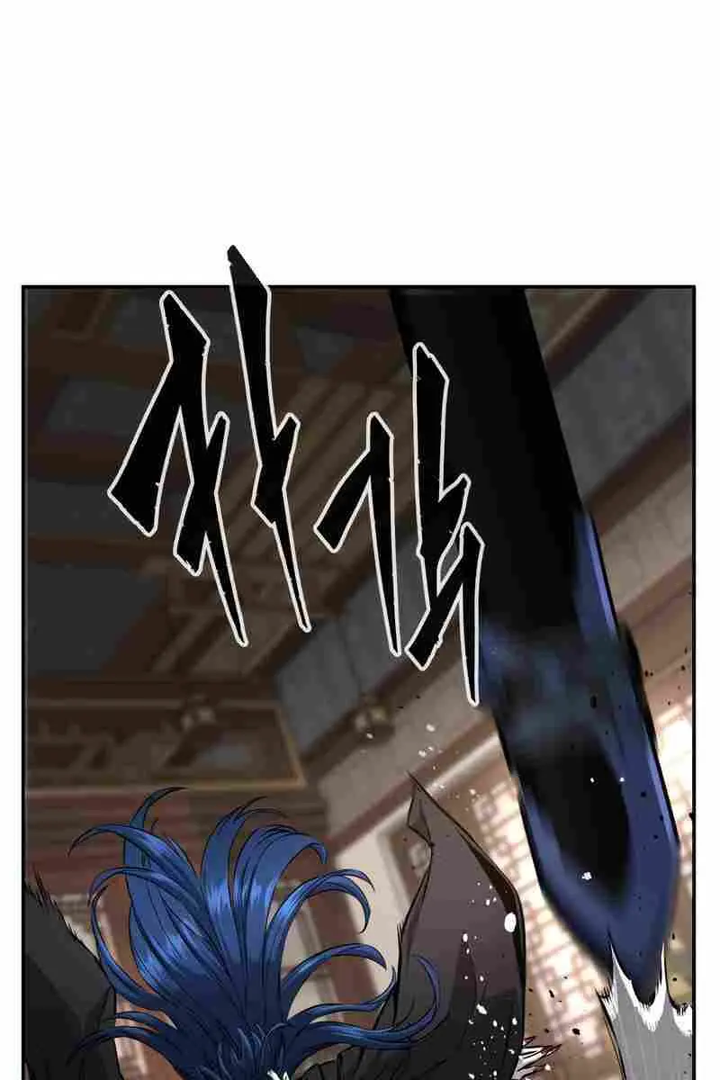 Absolute Sword Sense Chapter 41 Page 16