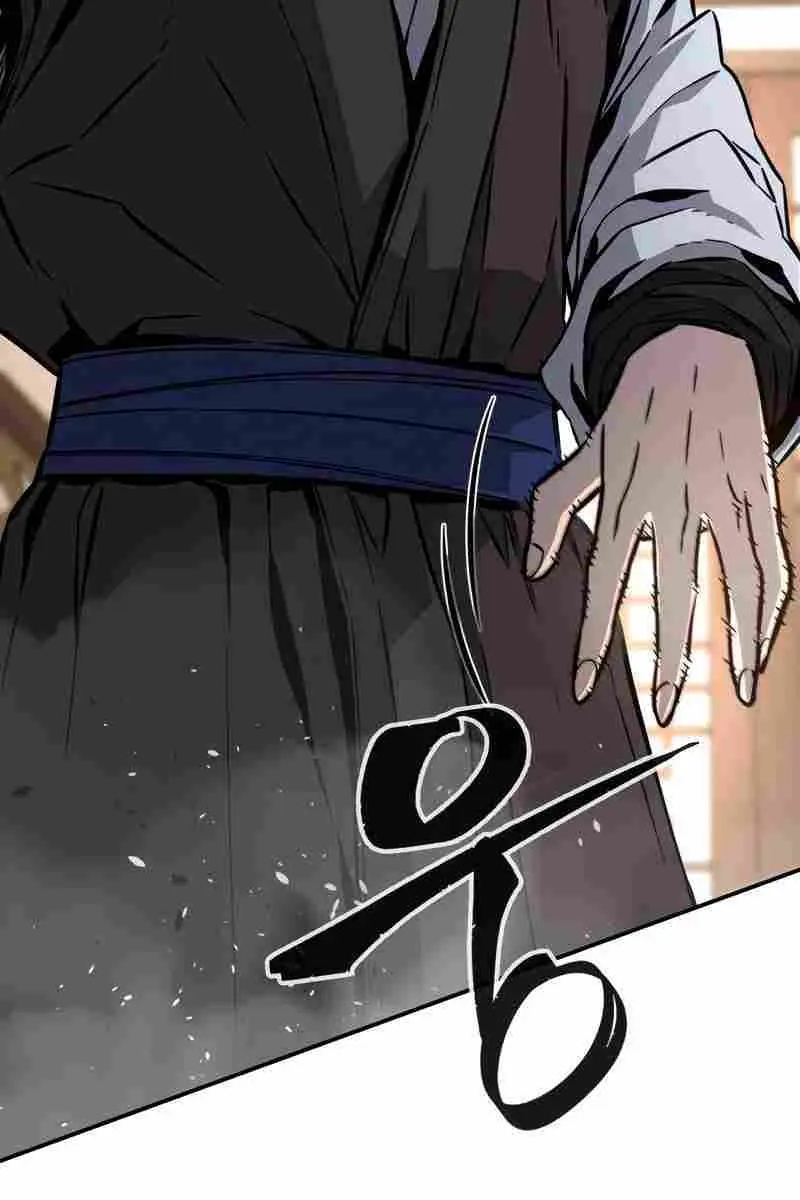 Absolute Sword Sense Chapter 41 Page 19