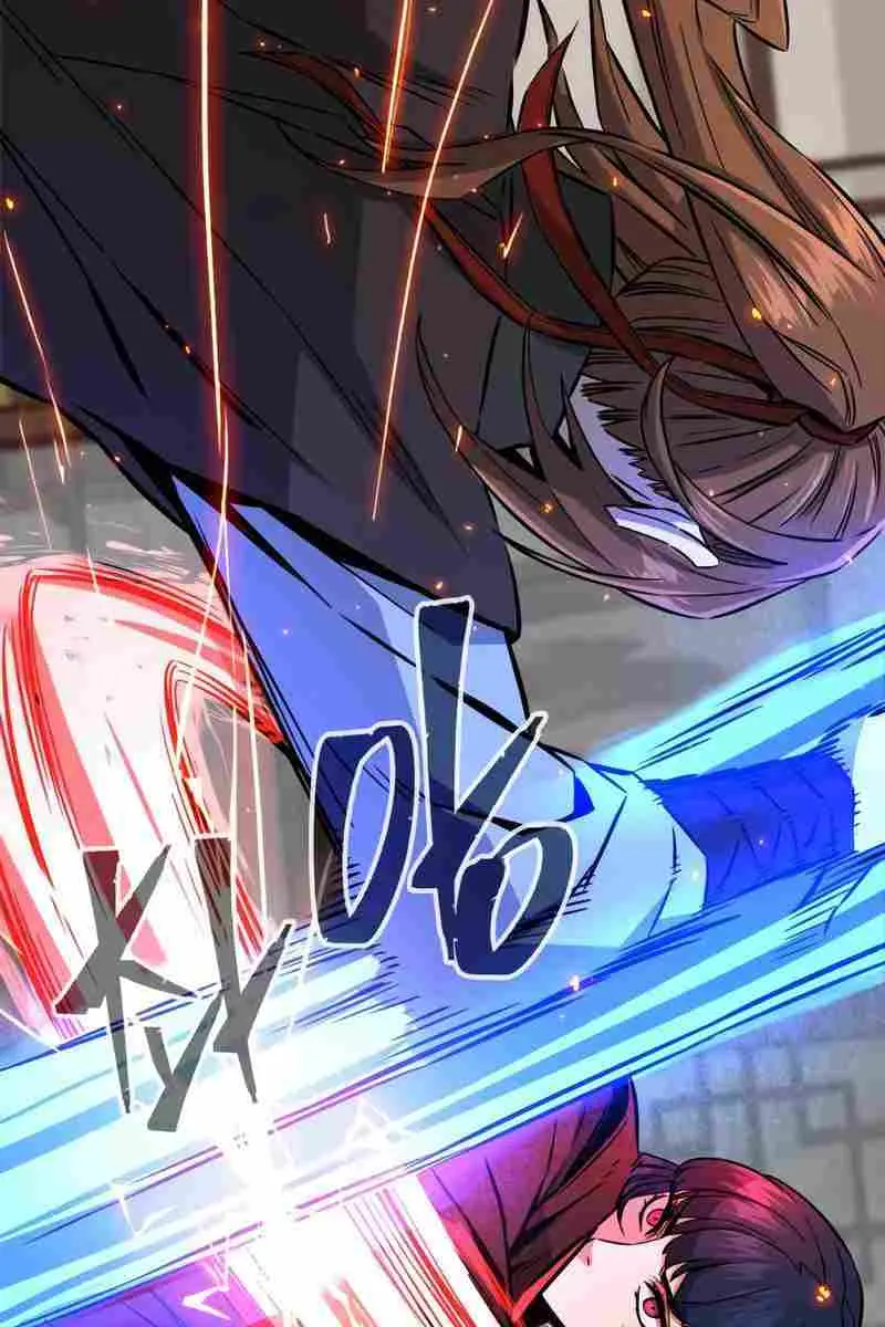 Absolute Sword Sense Chapter 41 Page 32