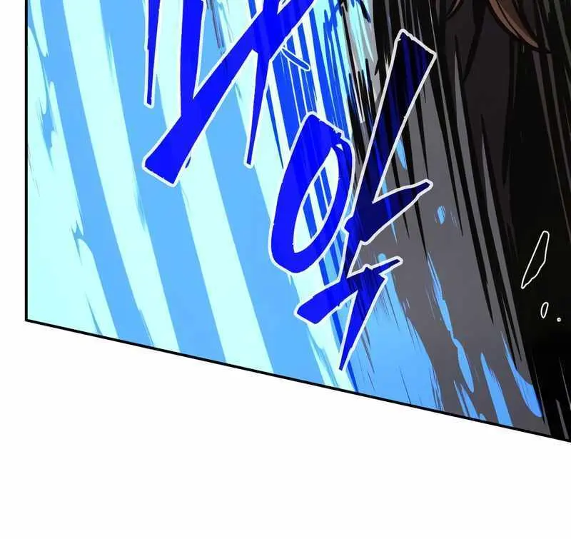 Absolute Sword Sense Chapter 41 Page 64