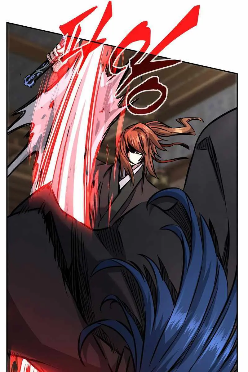 Absolute Sword Sense Chapter 41 Page 65