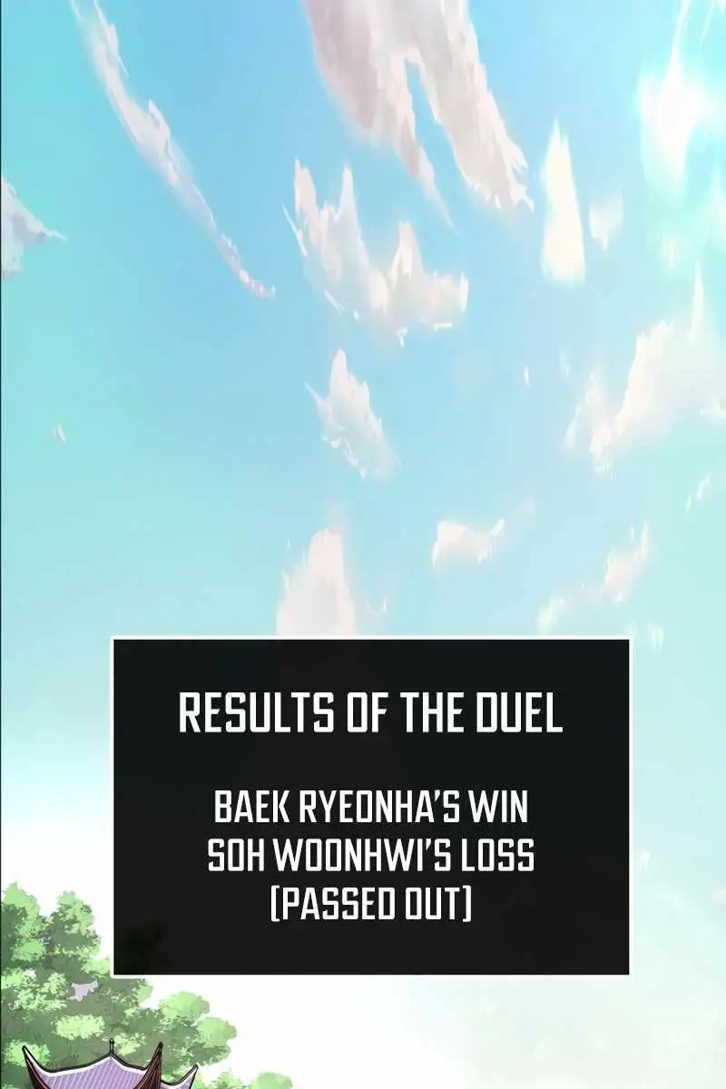 Absolute Sword Sense Chapter 41 Page 76