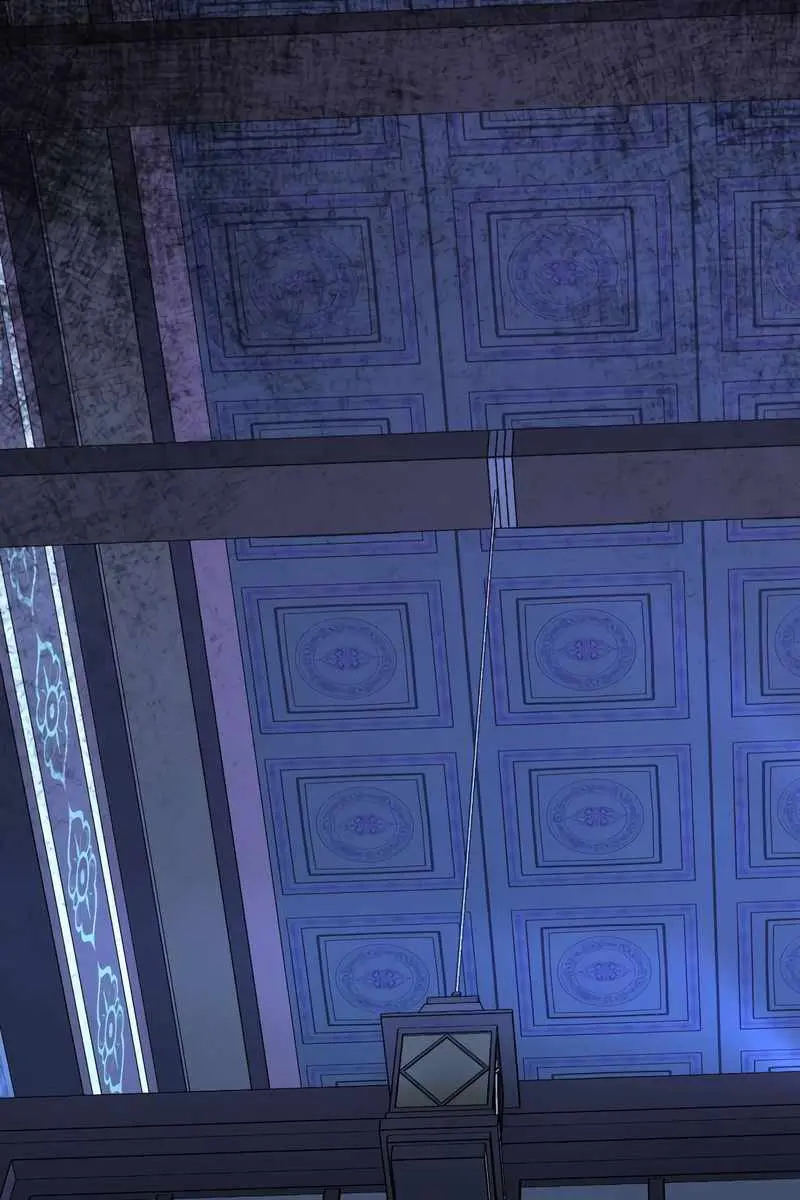 Absolute Sword Sense Chapter 41 Page 82