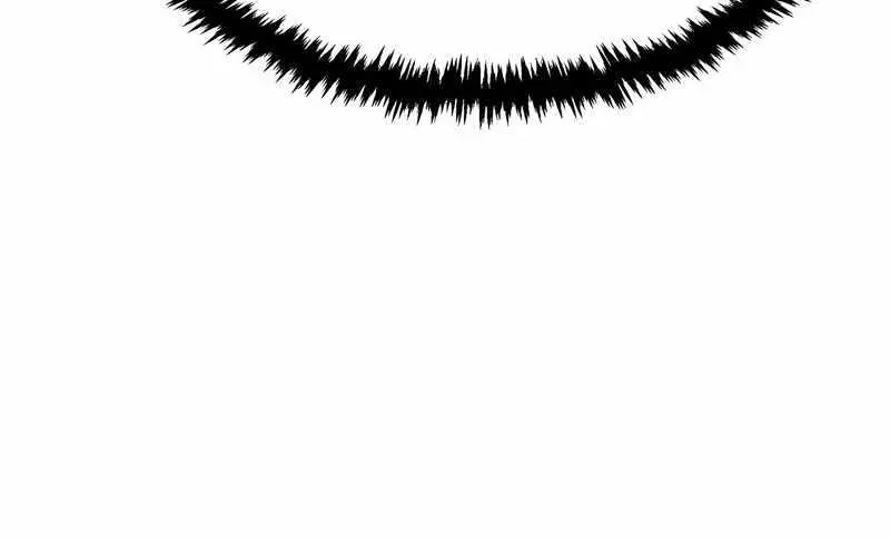 Absolute Sword Sense Chapter 41 Page 109