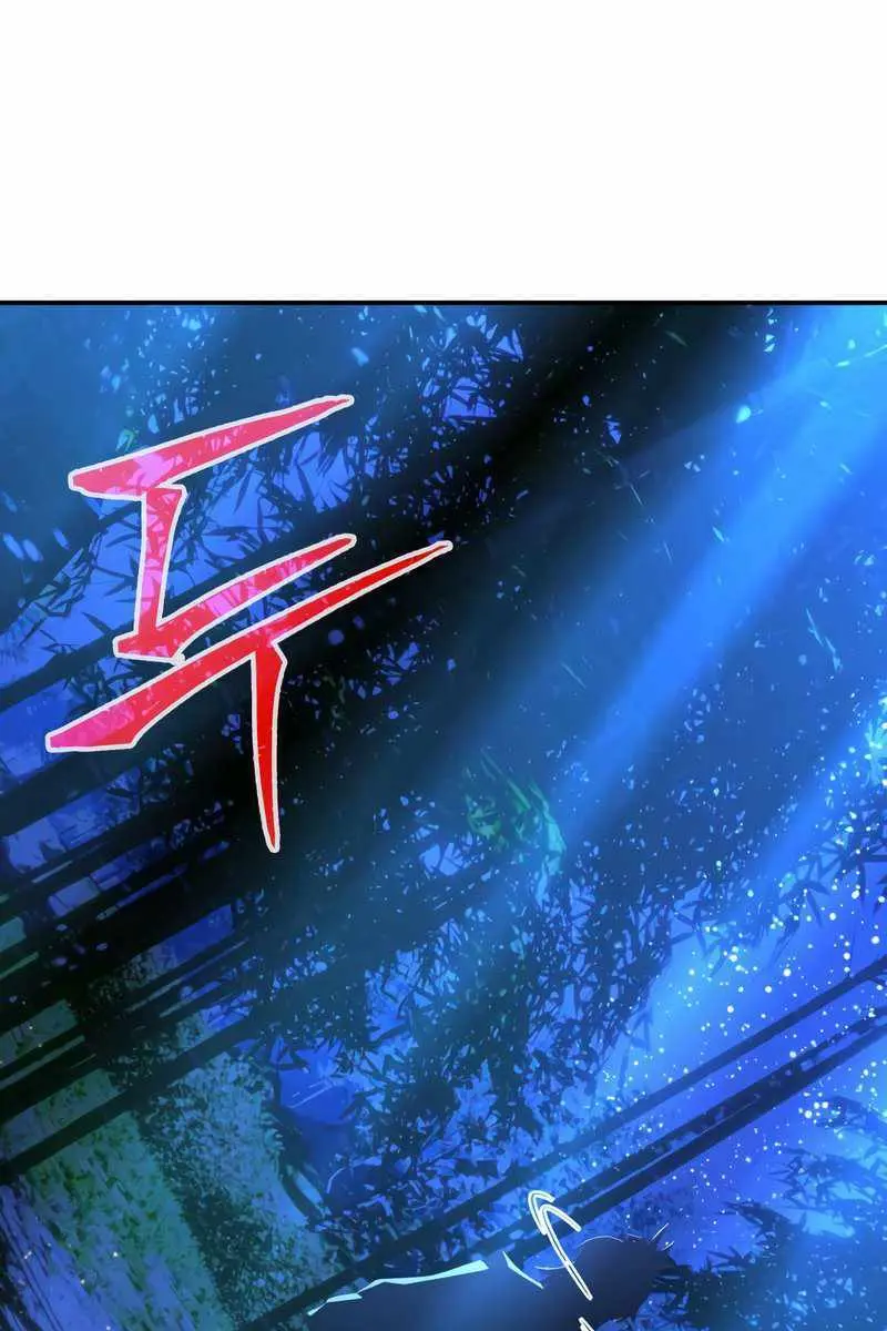 Absolute Sword Sense Chapter 41 Page 111