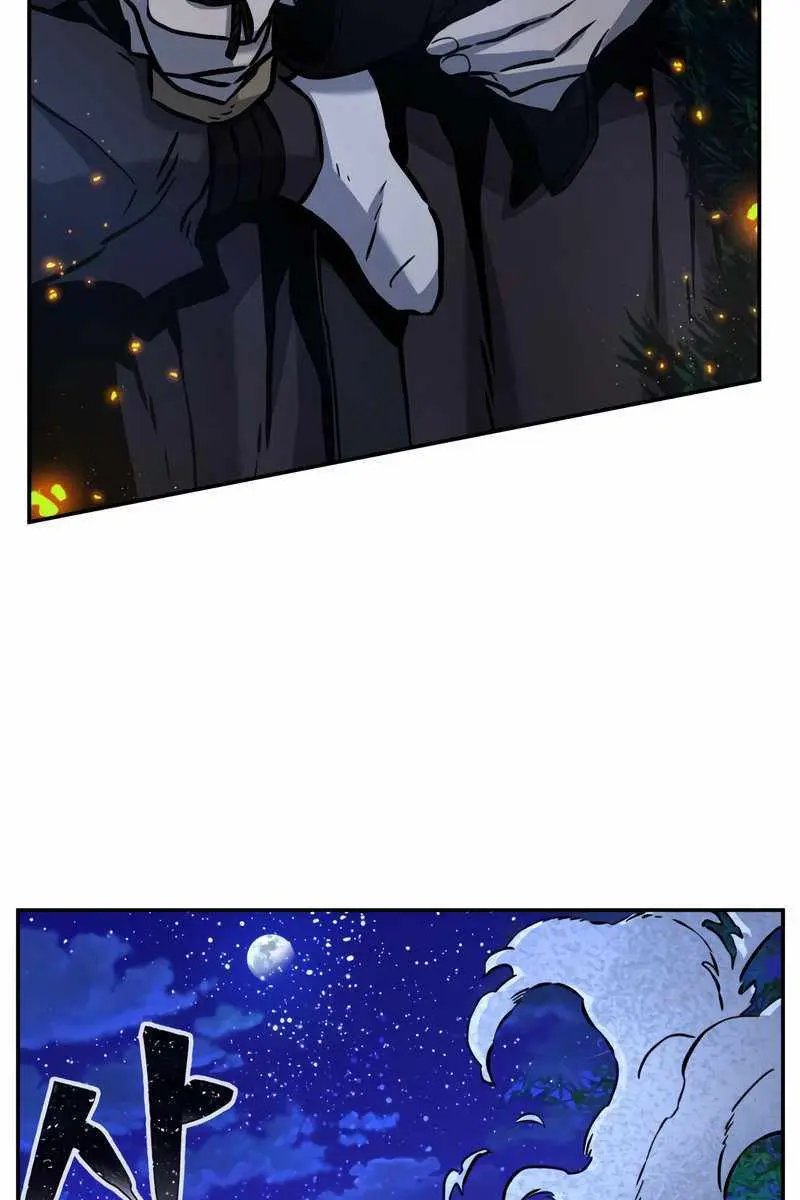 Absolute Sword Sense Chapter 41 Page 114