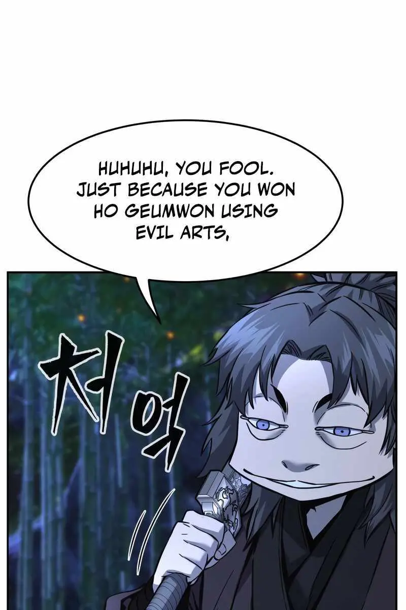 Absolute Sword Sense Chapter 41 Page 146