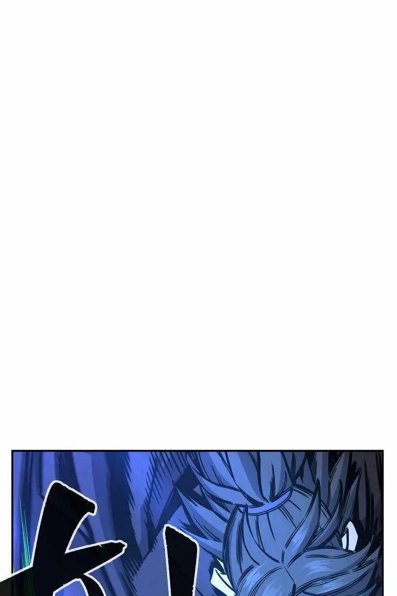 Absolute Sword Sense Chapter 42 Page 3