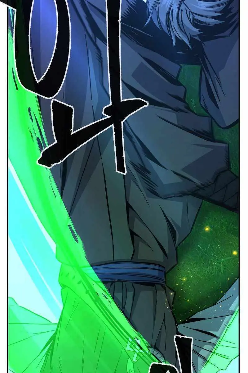 Absolute Sword Sense Chapter 42 Page 4