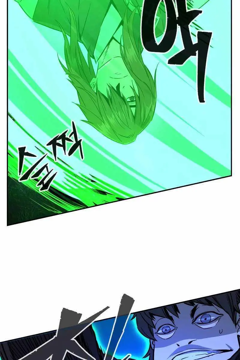 Absolute Sword Sense Chapter 42 Page 5