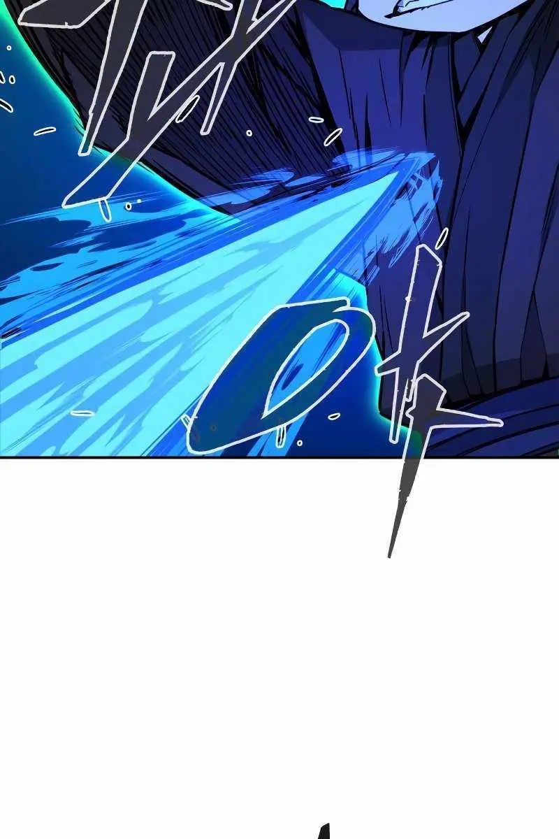 Absolute Sword Sense Chapter 42 Page 6