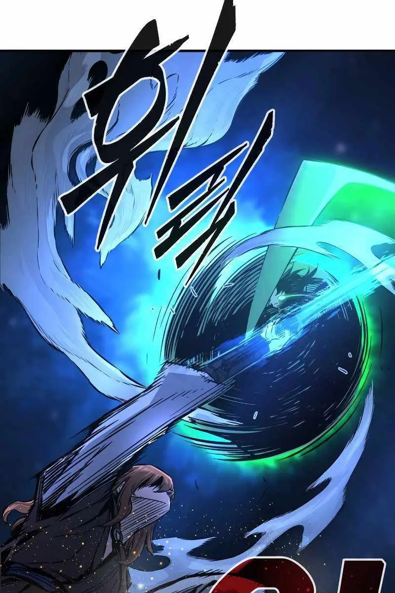 Absolute Sword Sense Chapter 42 Page 7