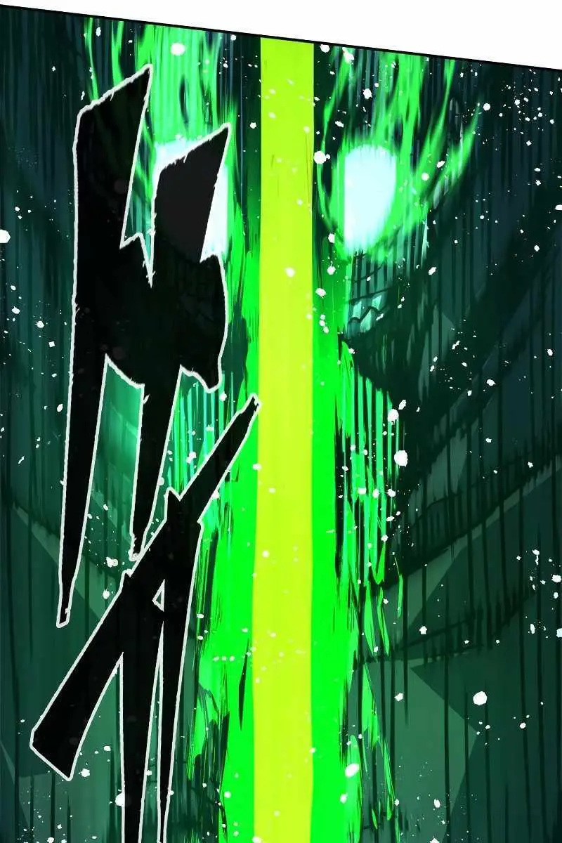 Absolute Sword Sense Chapter 42 Page 9