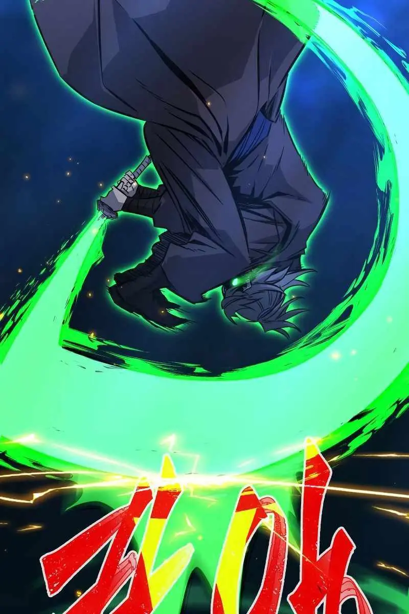 Absolute Sword Sense Chapter 42 Page 11