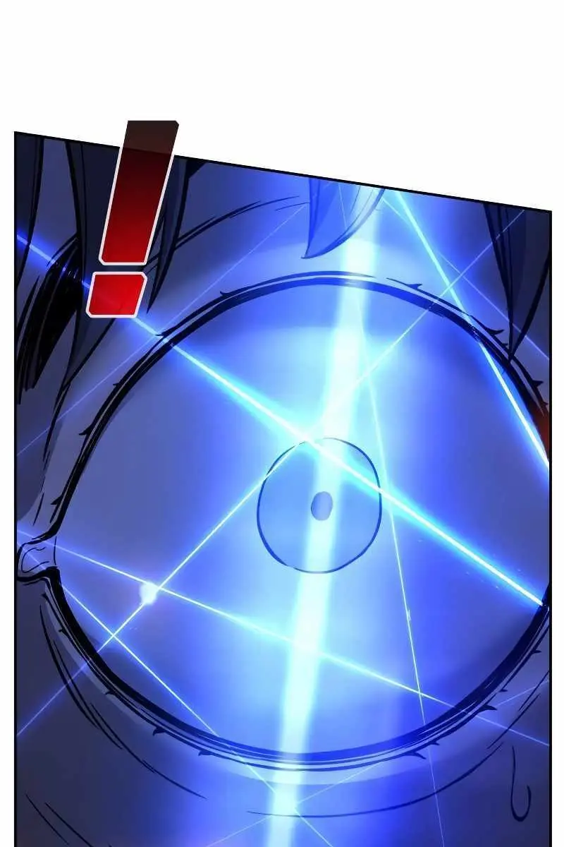 Absolute Sword Sense Chapter 42 Page 24