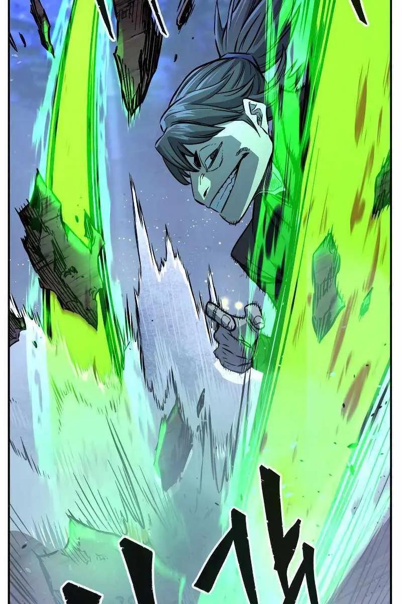 Absolute Sword Sense Chapter 42 Page 46