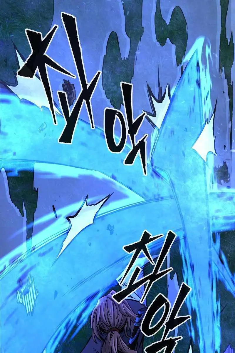 Absolute Sword Sense Chapter 42 Page 48