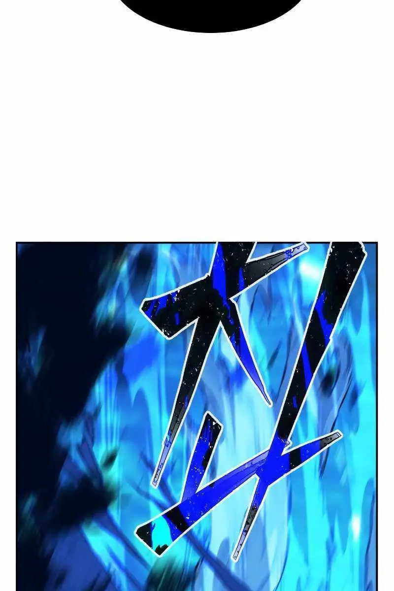 Absolute Sword Sense Chapter 42 Page 69