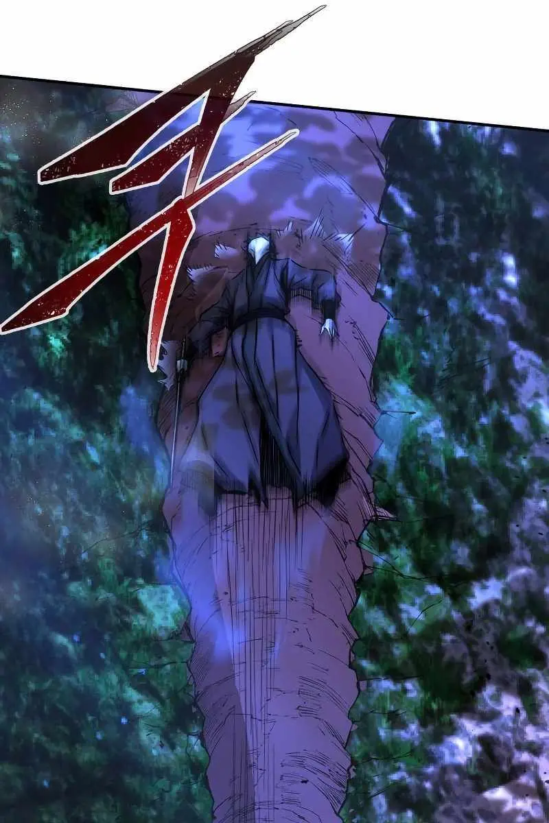 Absolute Sword Sense Chapter 42 Page 81