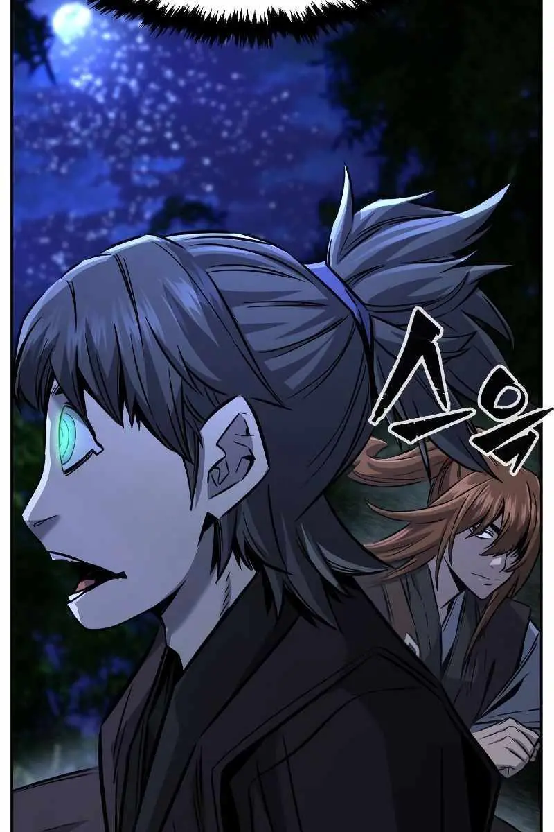 Absolute Sword Sense Chapter 42 Page 98