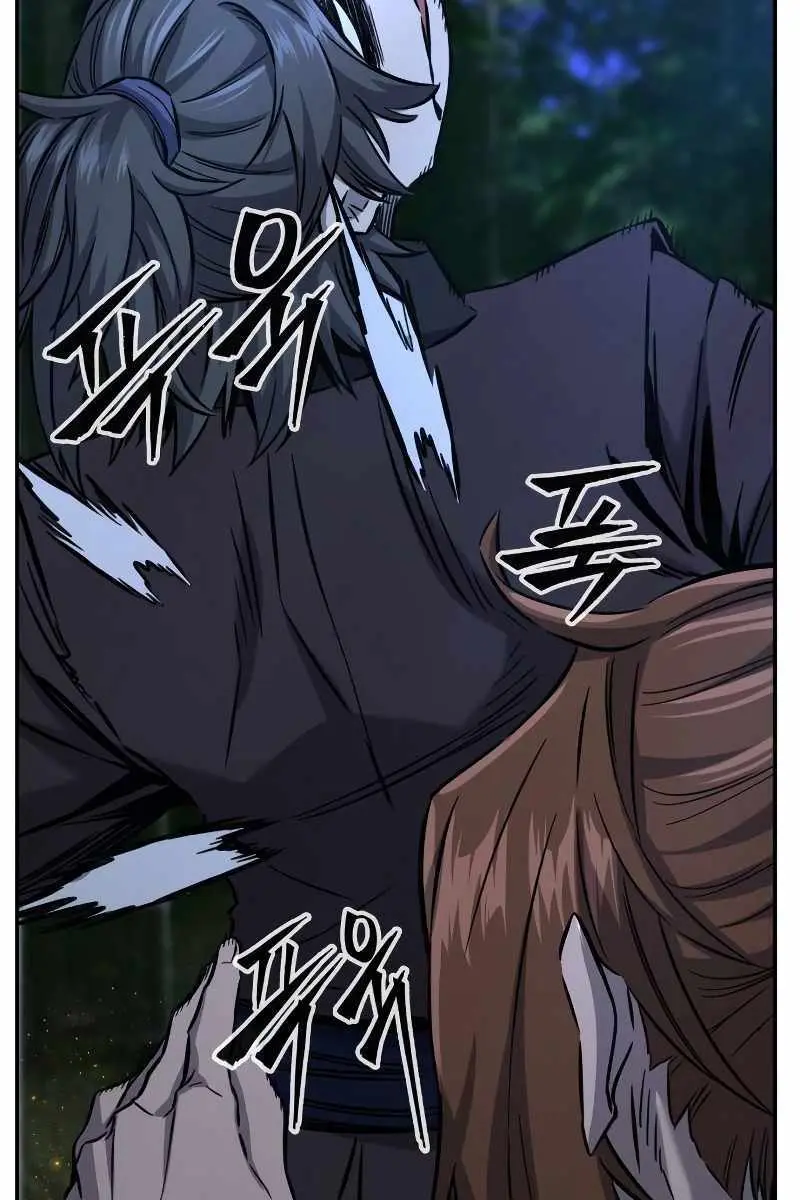 Absolute Sword Sense Chapter 42 Page 100