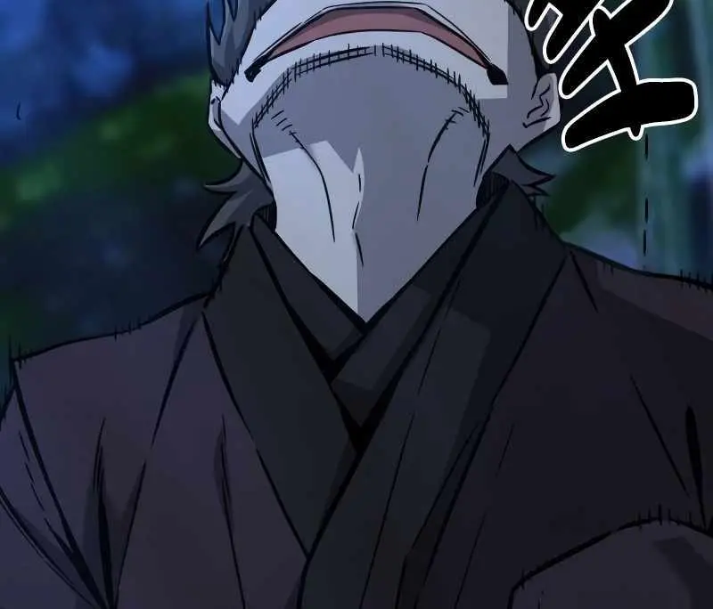 Absolute Sword Sense Chapter 42 Page 102