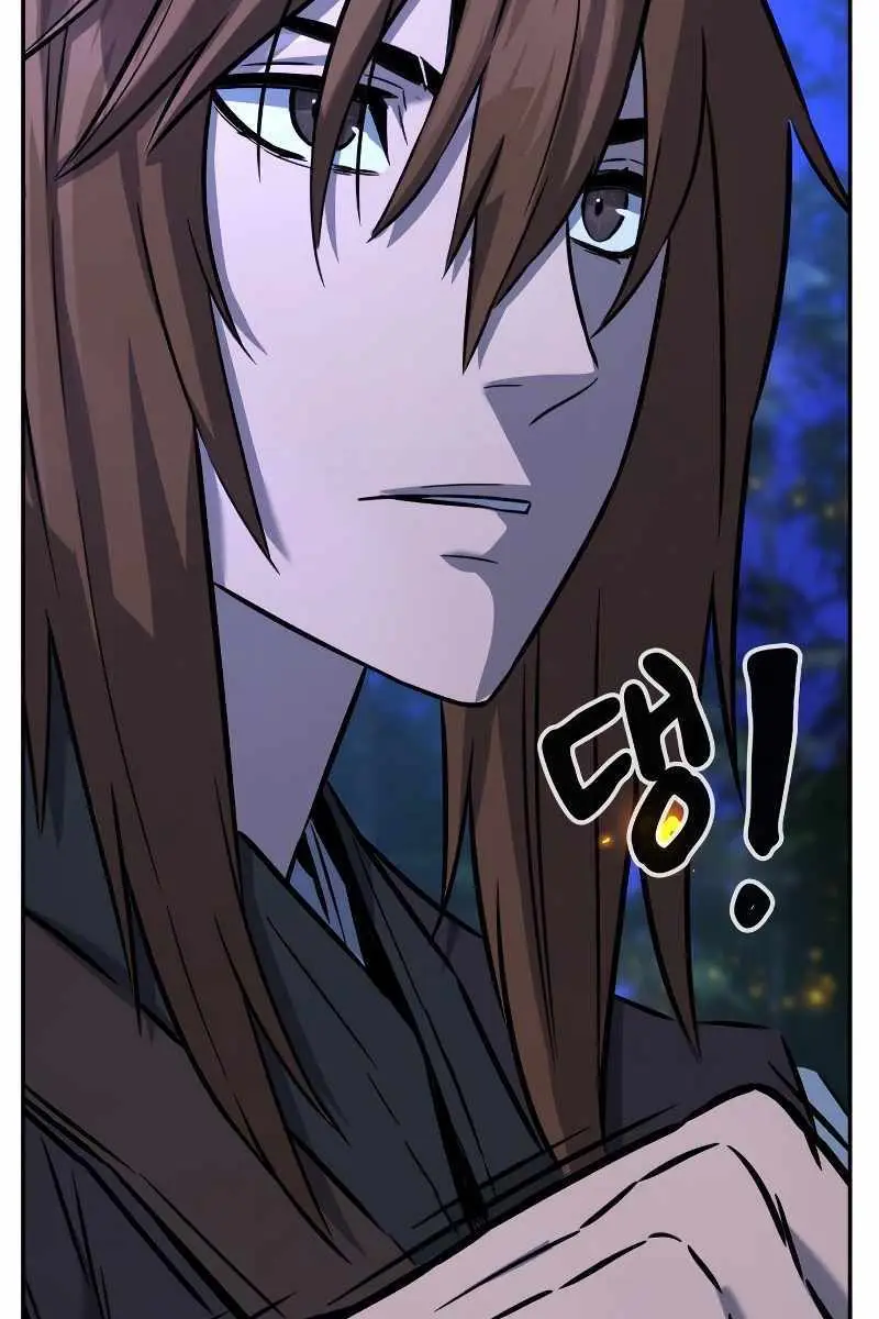 Absolute Sword Sense Chapter 42 Page 129