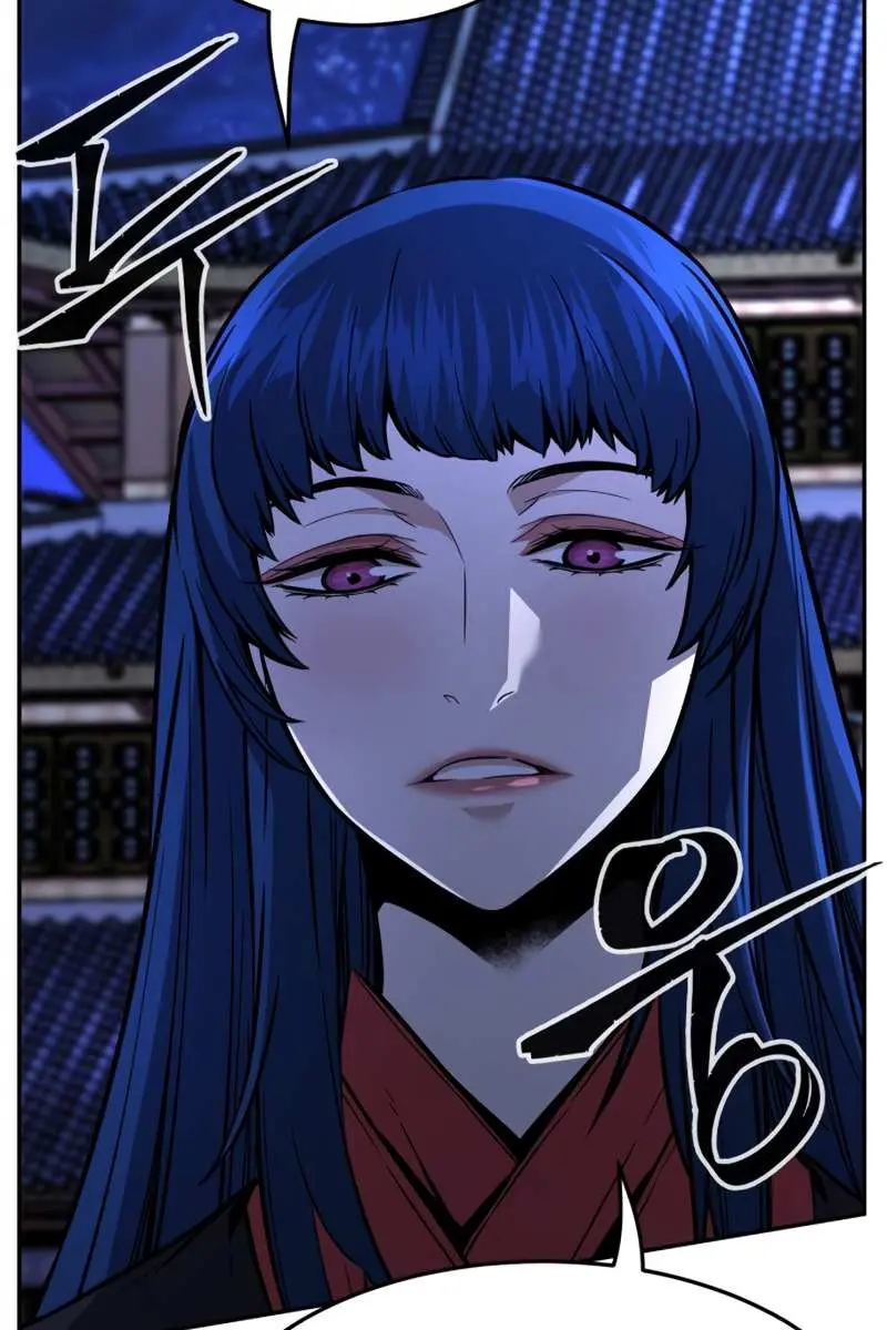 Absolute Sword Sense Chapter 43 Page 3