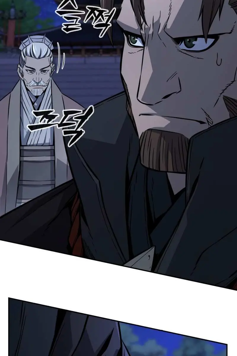 Absolute Sword Sense Chapter 43 Page 11