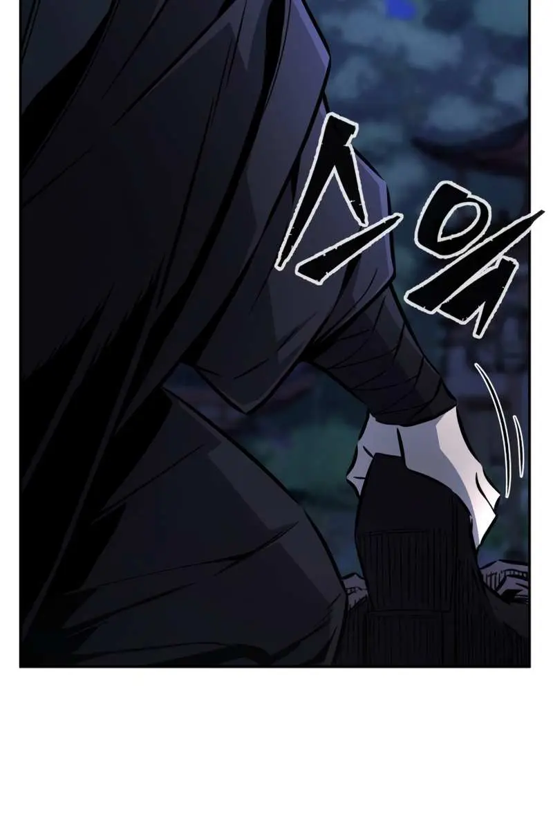 Absolute Sword Sense Chapter 43 Page 12