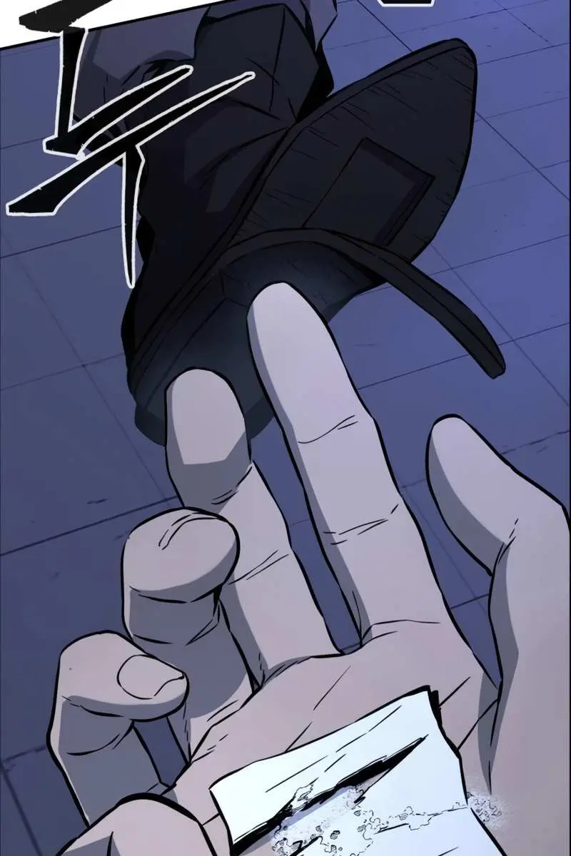 Absolute Sword Sense Chapter 43 Page 15