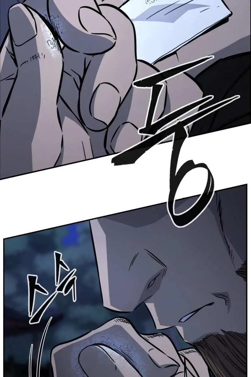 Absolute Sword Sense Chapter 43 Page 16