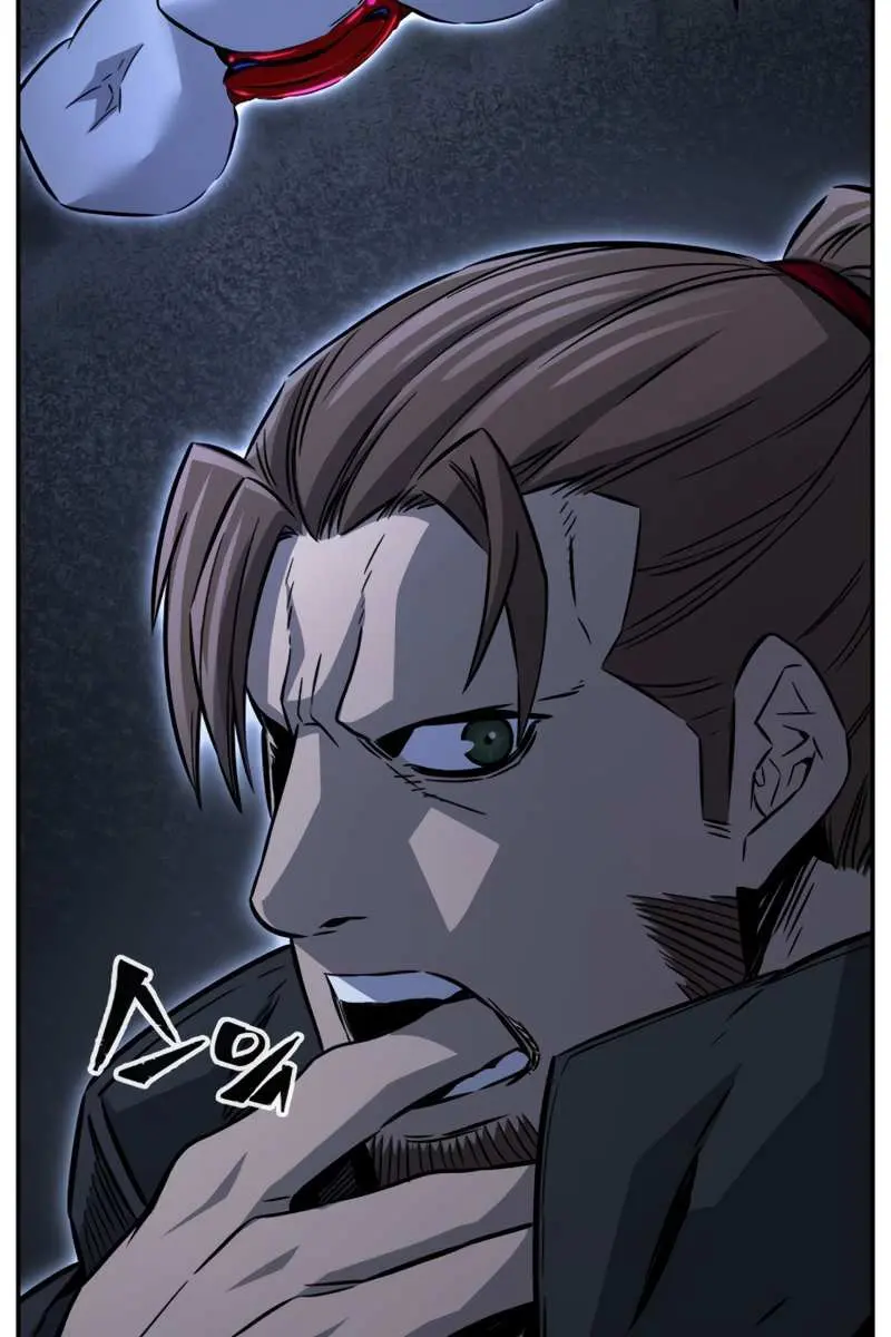 Absolute Sword Sense Chapter 43 Page 29