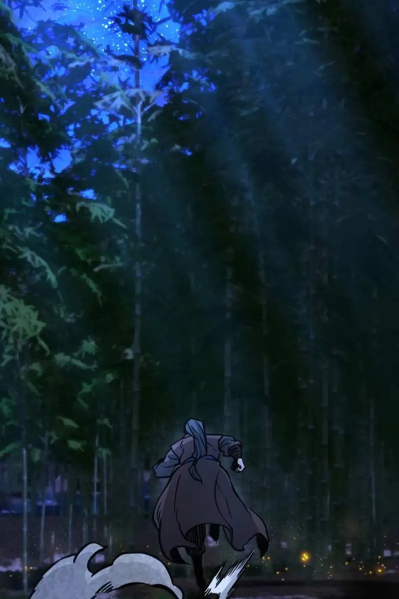 Absolute Sword Sense Chapter 43 Page 105