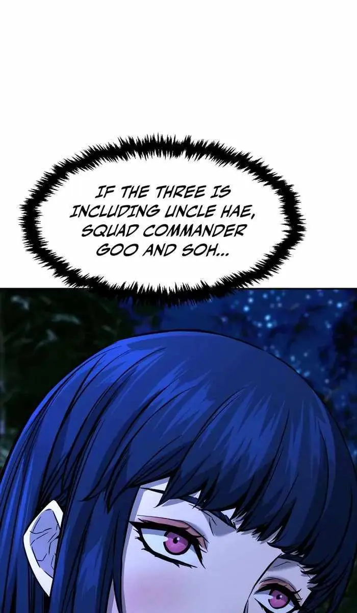 Absolute Sword Sense Chapter 44 Page 1