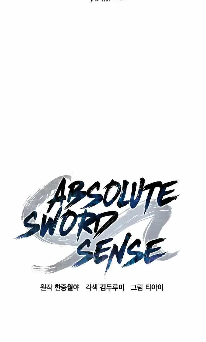 Absolute Sword Sense Chapter 44 Page 11