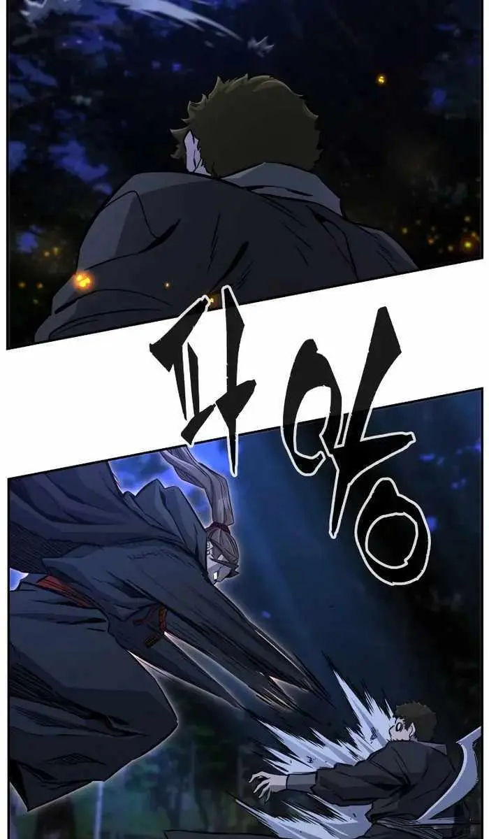 Absolute Sword Sense Chapter 44 Page 15