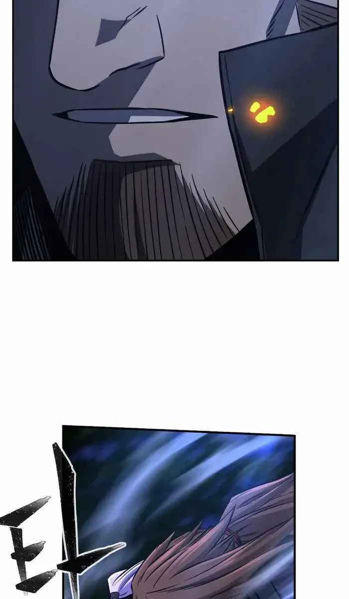 Absolute Sword Sense Chapter 44 Page 20